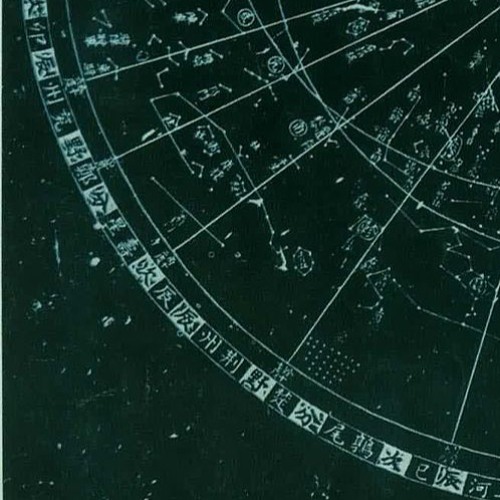 Nocturnal Solutions