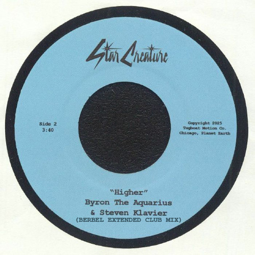 Leaving This Planet EP | Byron The Aquarius | Eglo Records