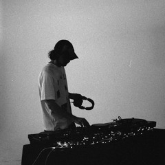 Ryheem Invites Radio Mix ft. DAARONS - Area 3000