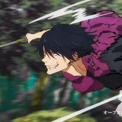 GONE 4 A MIN slowed - toji fushiguro
