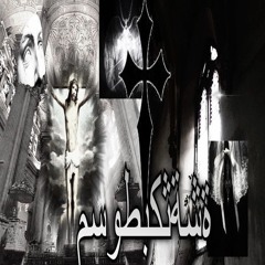 8EDUDO8 - LONGE DA REALIDADE ⚡🌪️