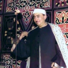 سال دمعي يا إلهى - نصرالدين طوبار