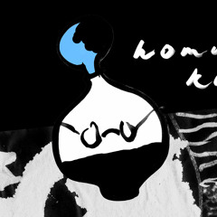 Homunkuli w/ Lena Willikens 200624