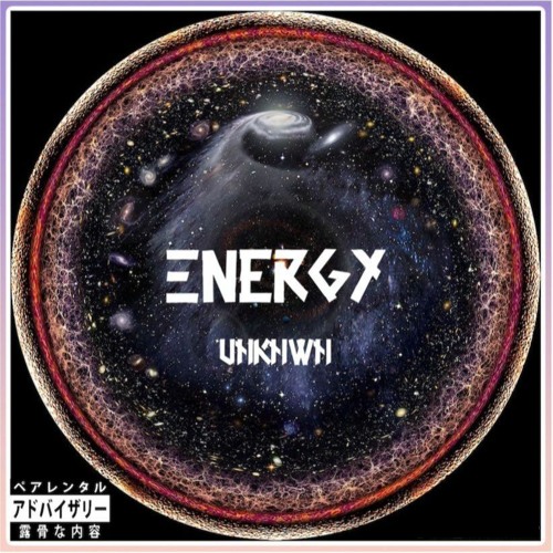 UNKNWN - Energy (prod. NKMUSIC)
