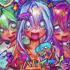 YABABAINA (Instrumental) - Satapan-p