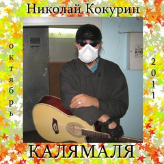 Айсберги