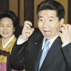 죽은것들을위한시 커버