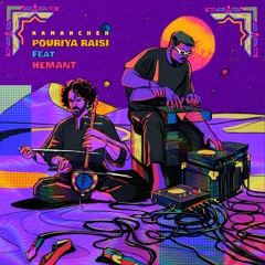 KEMANCHE - HEMANT & POURIYA RAISI