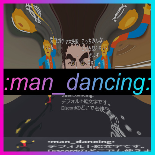 🕺:man_dancing:🕺