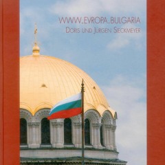 Kindle Evropa Bulgaria (English and German Edition)