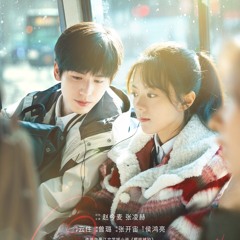 Our Generation ost- 向日葵之歌 (Song of the Sunflower)