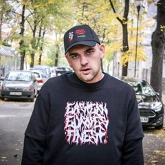 Истината🥶