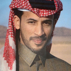 وش الحريه ؟
