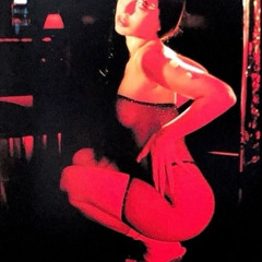 бітос лавандос