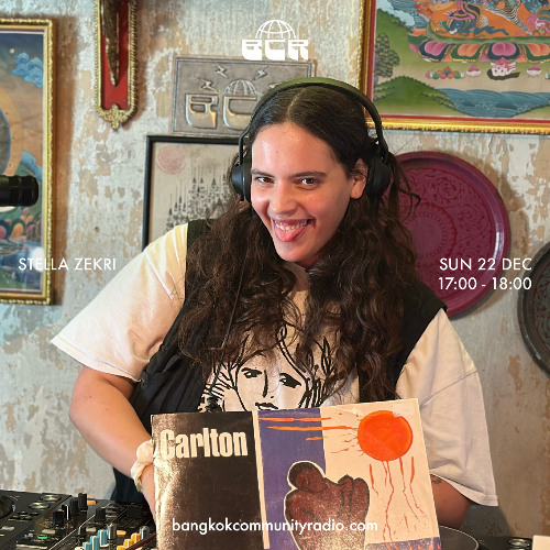 Stella Zekri - 22nd December 2024