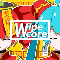 Atena - 踊っチャイナ(Wipecore Remix)