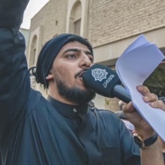 ‎ ماتت رقية | الرَّادود حيدر الحلواجي | يوم 10 محرَّم الحرام | 1447هـ | 2025م