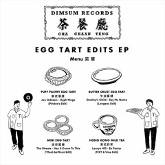 Joy Orbison - Hyph Mngo (Pinder's Edit)