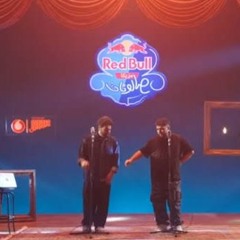 كان على عيني  حميد الشاعري ليجي-سي ونصرت  تراك الموسم  ريد بل مزيكا صالونات lege-cy