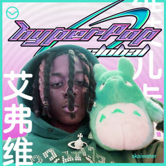 HYPERPOP GLOBAL 2024