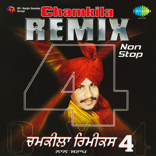 Chamkila Remix,Vol. 5 Nonstop