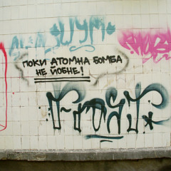 Врач