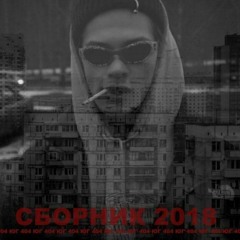 ЮГ404-ПОСРЕДСТВЕННЫЙ