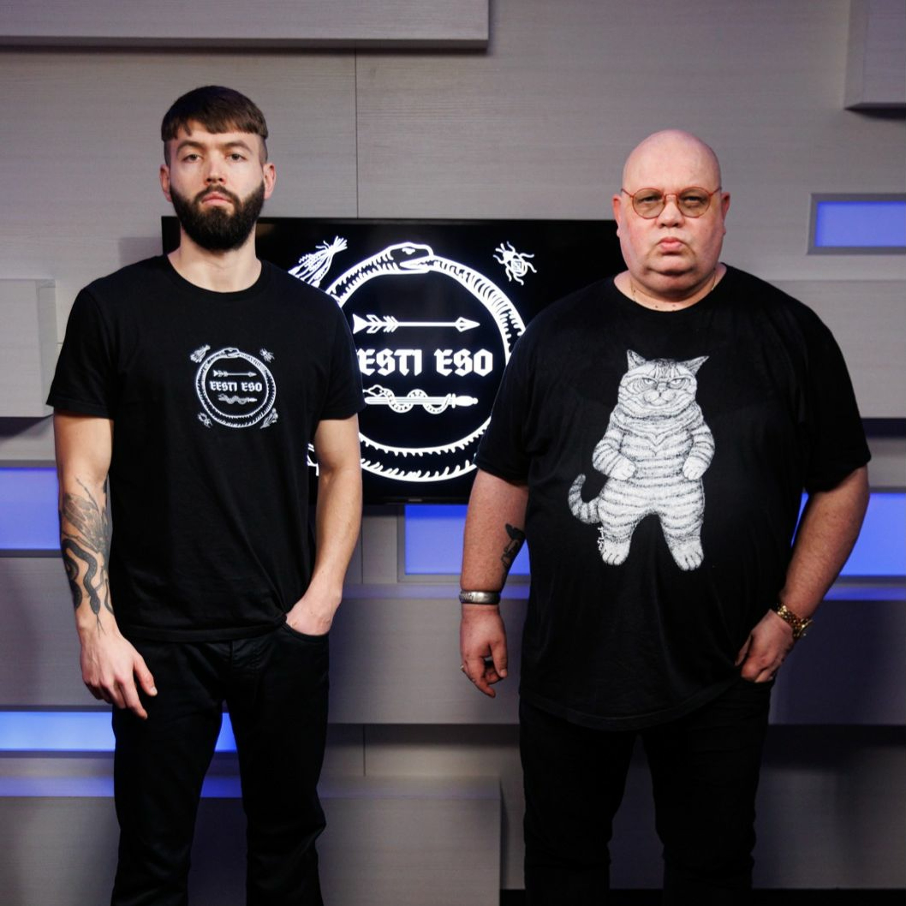 Eesti Eso