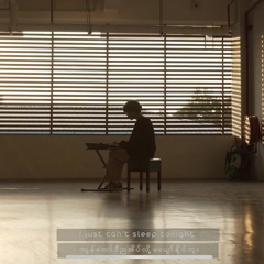 Justin Bieber - Pray (JAZ3 Cover)