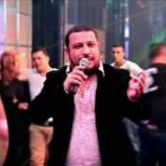Luboven Serial / Сурайката