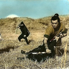 Kung Fu Intermission