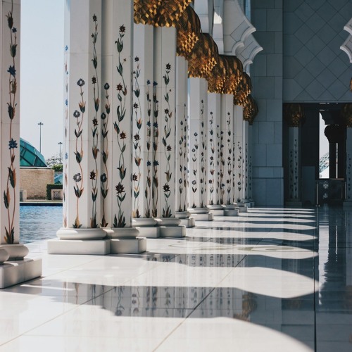 Surah Isra 32-33 Yasser Al Dossary