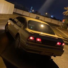 حالف عالدمع
