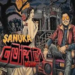 Mohini-Sanuka-Wickramasinghe