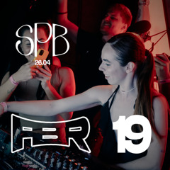 VPSVZK | HARD TECHNO TRAP DUBSTEP | BLAASH | FBR LIVE DJ-SET