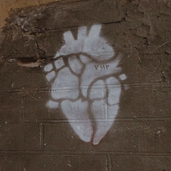 حمزه الفار⁩