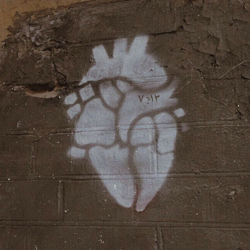 حمزه الفار⁩