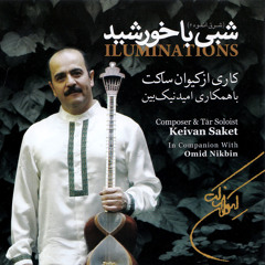 Great Expectation In Nava (feat. Omid Nik Bin)