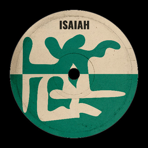 Isaiah - Poetic Misery [ISH EP 08]