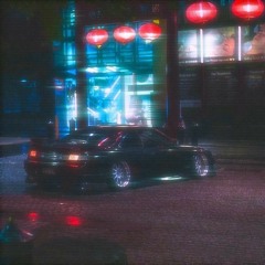 Holding me back (slowed and reverbed)