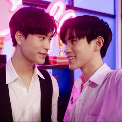 Rock & Star | My School President Ost