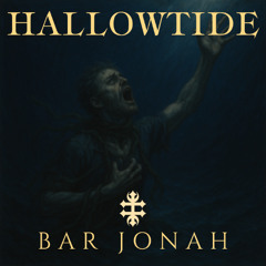 Bar Jonah