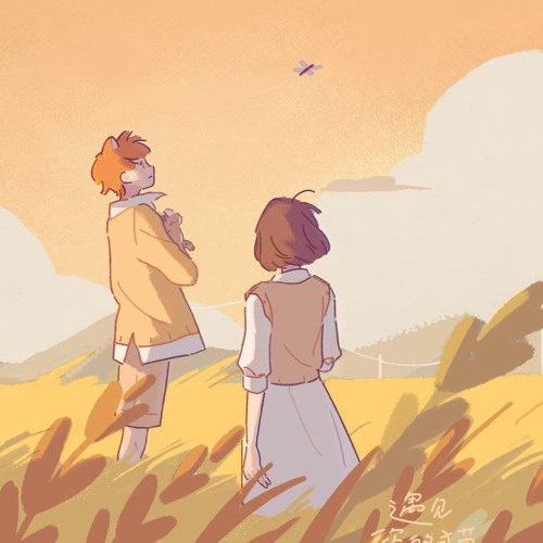 Người yêu không đá - Choco ft. The Fillin | speed up |