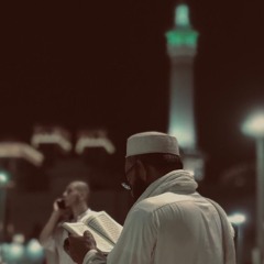 تلاوة لفواتح سورة النمل ١ - ١٩ للشيخ د.بندر بليلة فجر الأحد ٩ -٤-١٤٤٣هـ