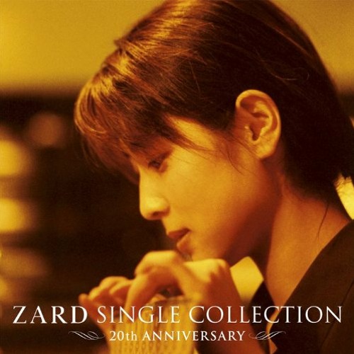 とっておきし福袋 - ZARD Stream 少女の頃に戻ったみたいに ni Koro no Shoujo ヴァイスシュヴァルツ