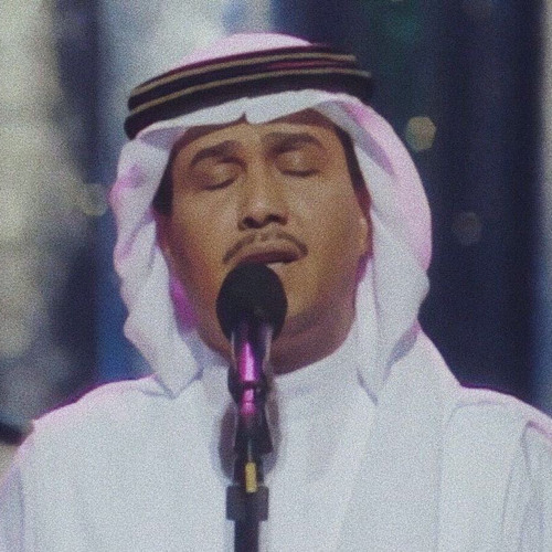 Stream ساري محمد عبده أبها 99 By م ع اذ Listen Online For Free On Soundcloud