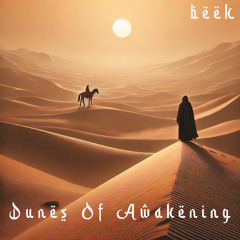 Dunes Of Awakening (Free Download)