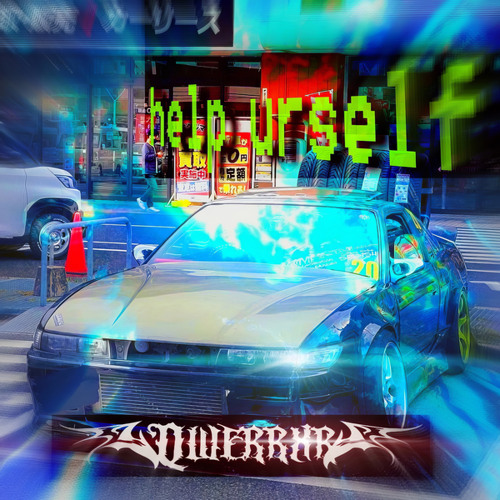 help urself (remix)
