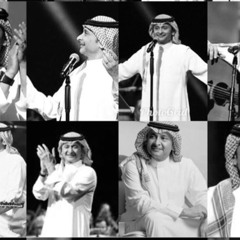 عبدالمجيد عبدالله | ذكراك