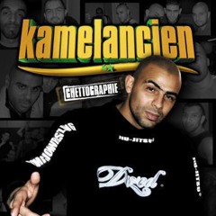 Stream Kamelancien music | Listen to songs, albums, playlists for free on  SoundCloud